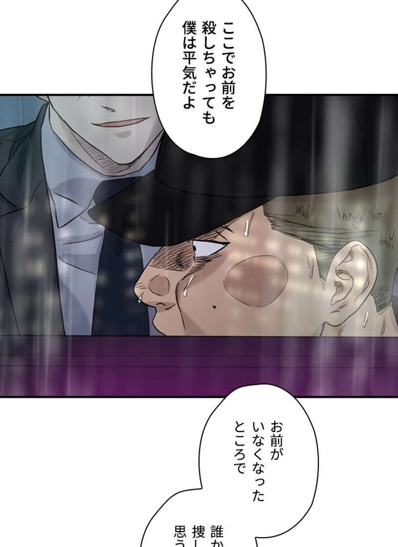 P67