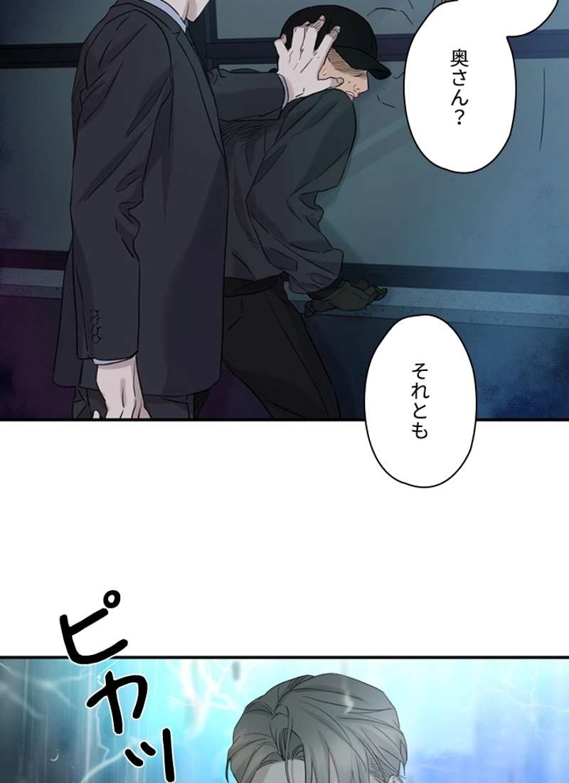 P69