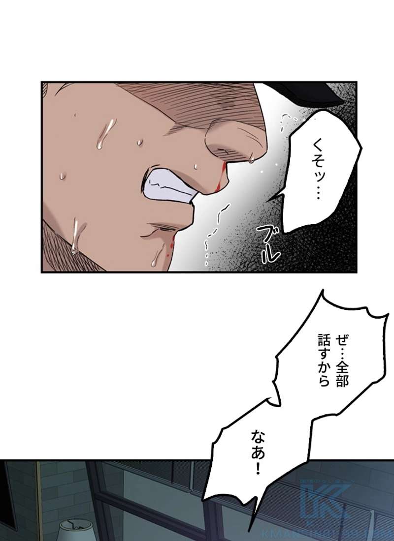 P71