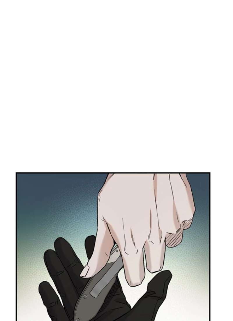 P76