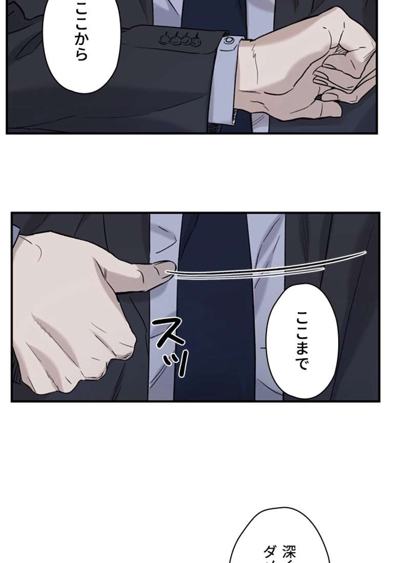 P79