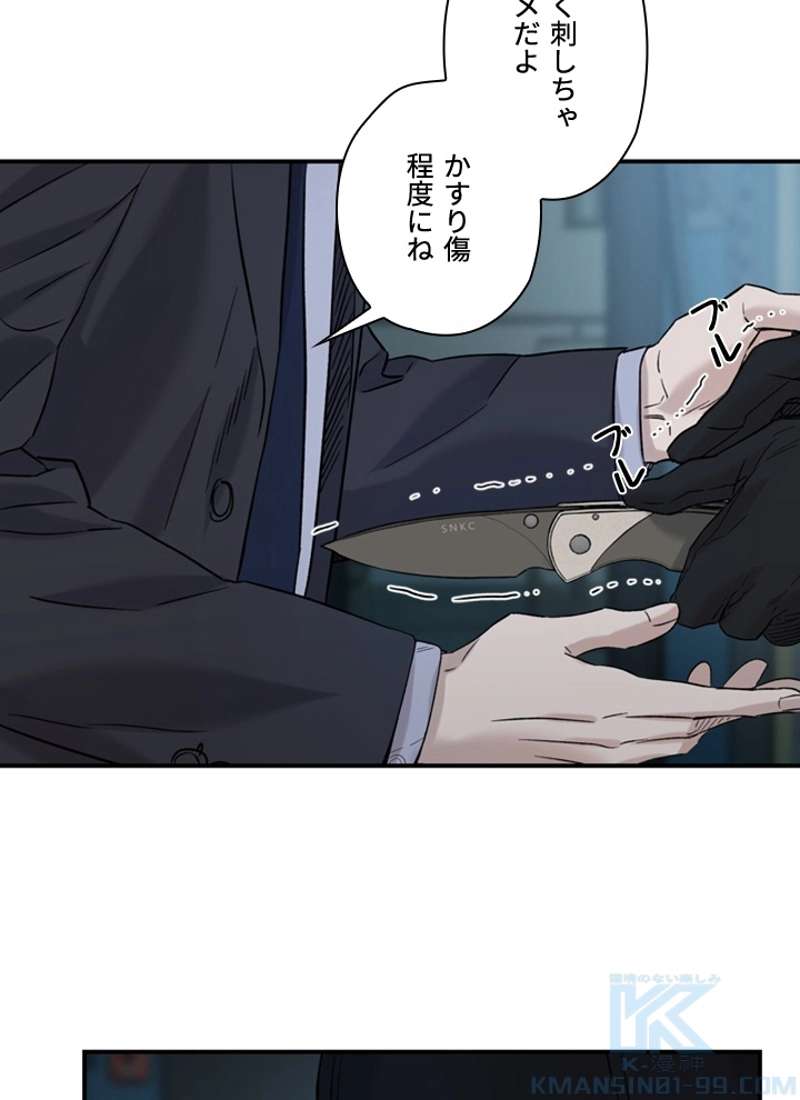 P80
