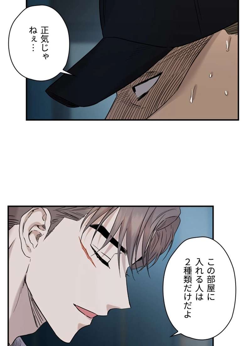 P81
