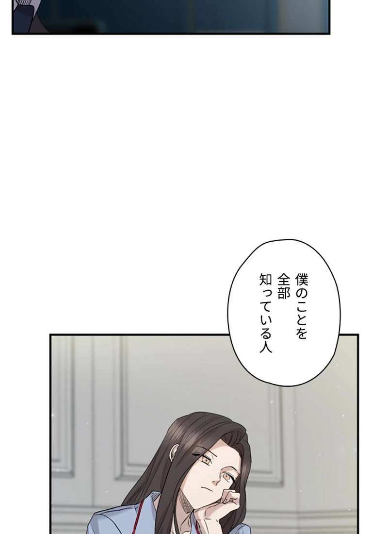 P82