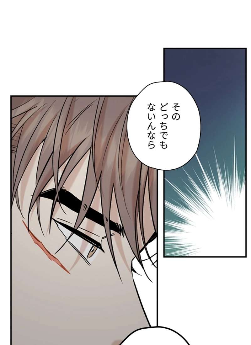 P84