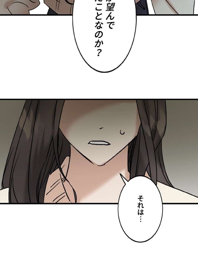 P71