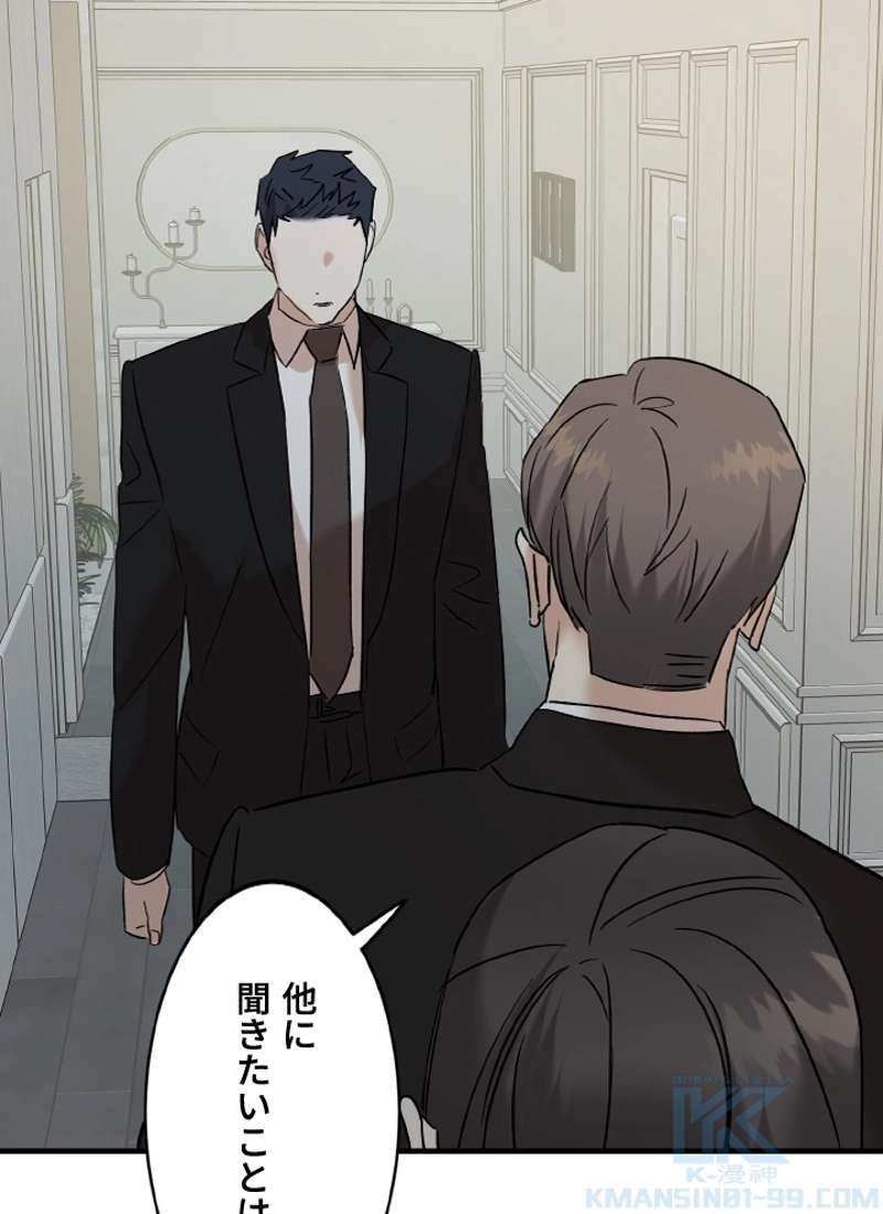 P76