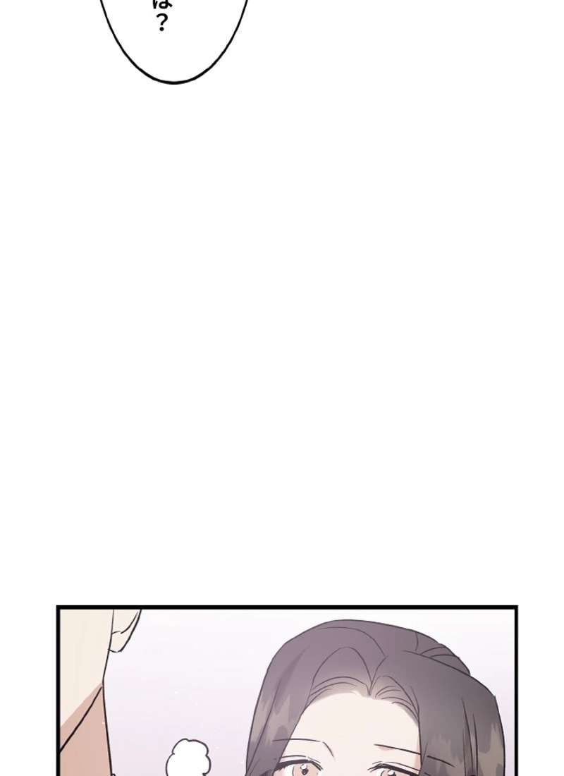P77