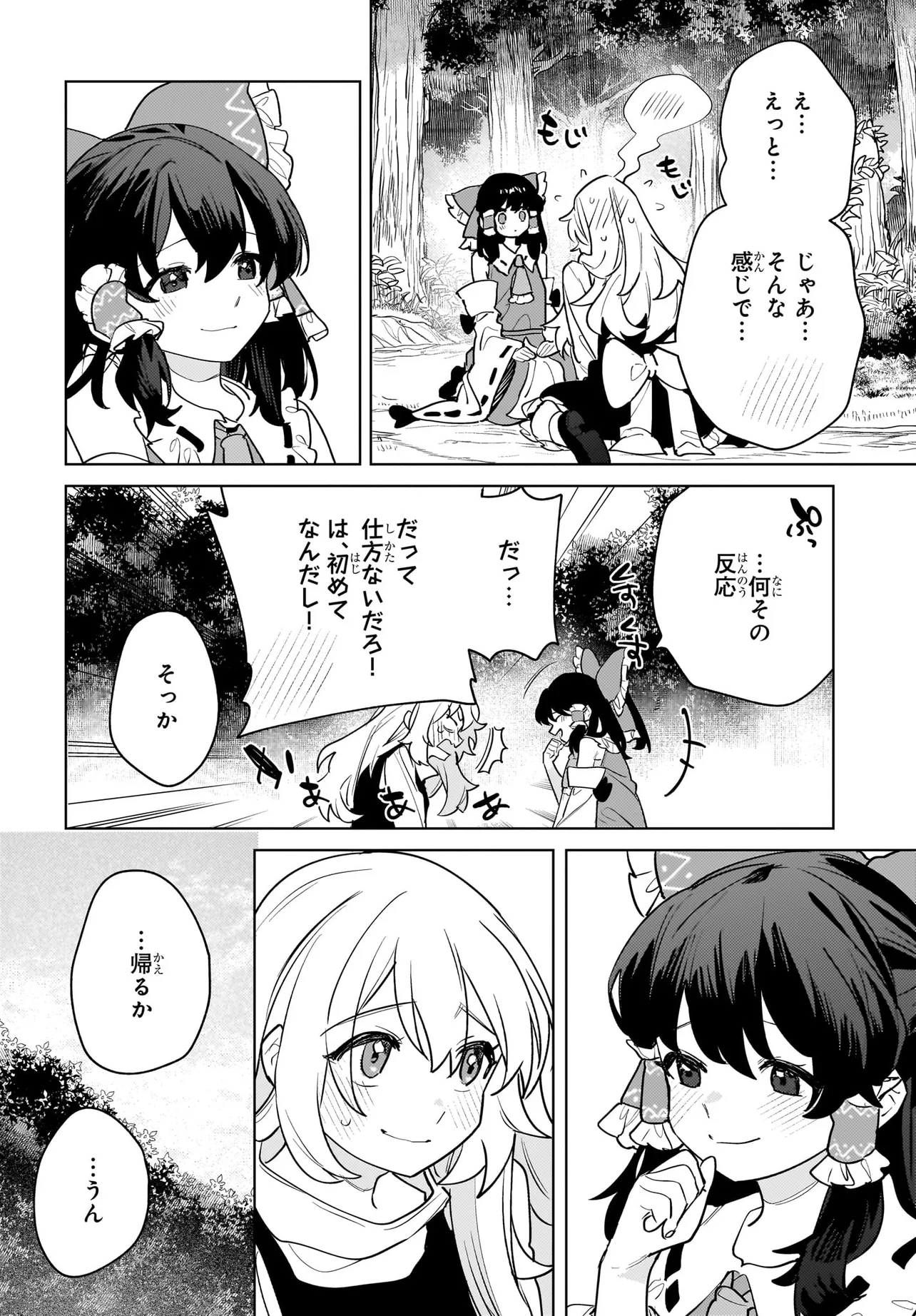 P41