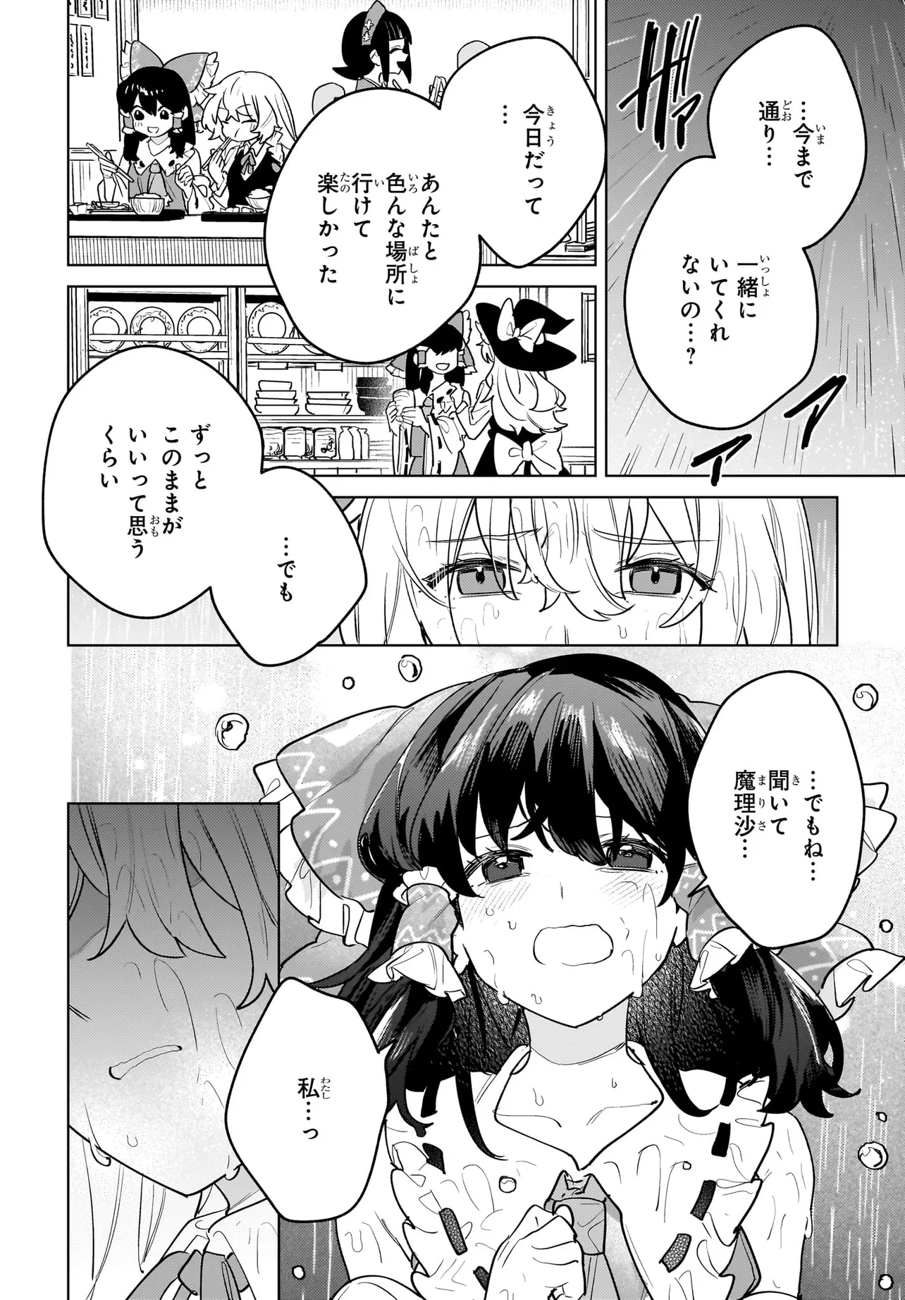 P37