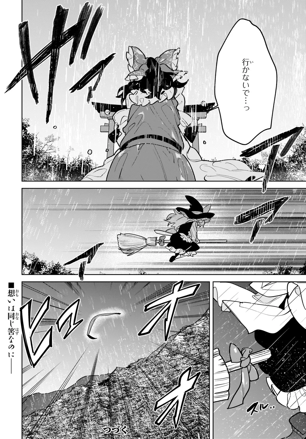 P41
