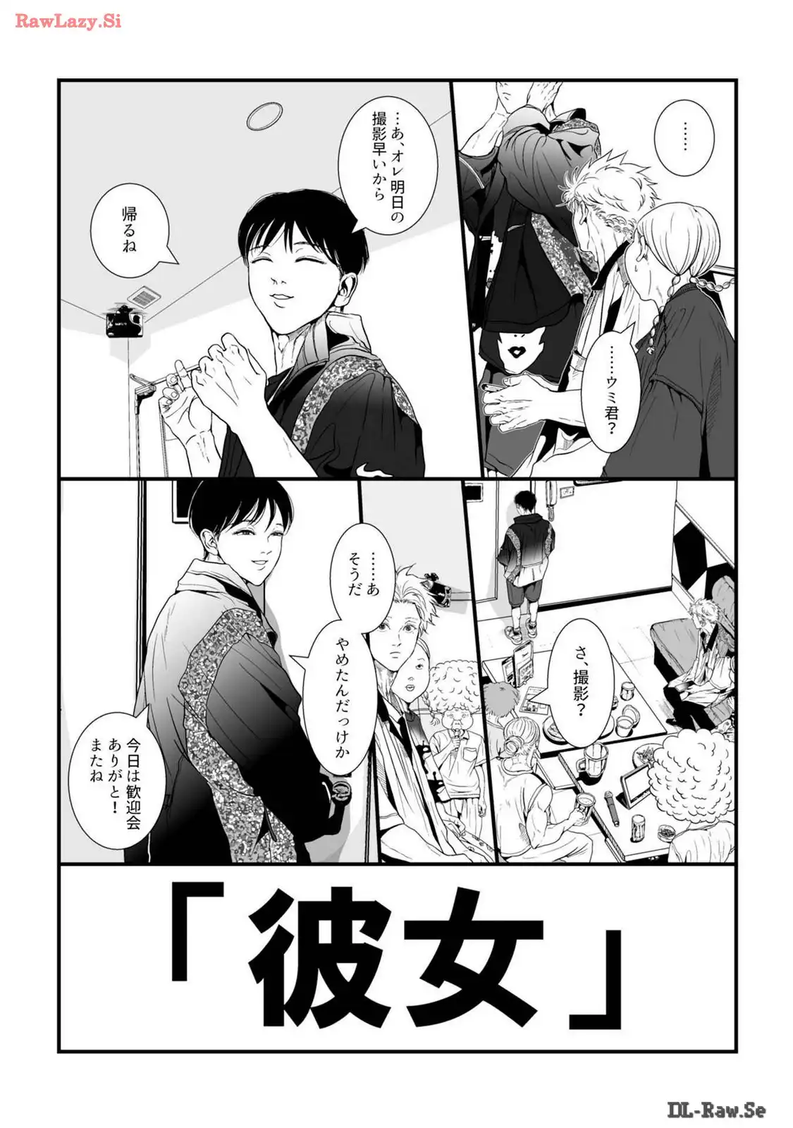 P26