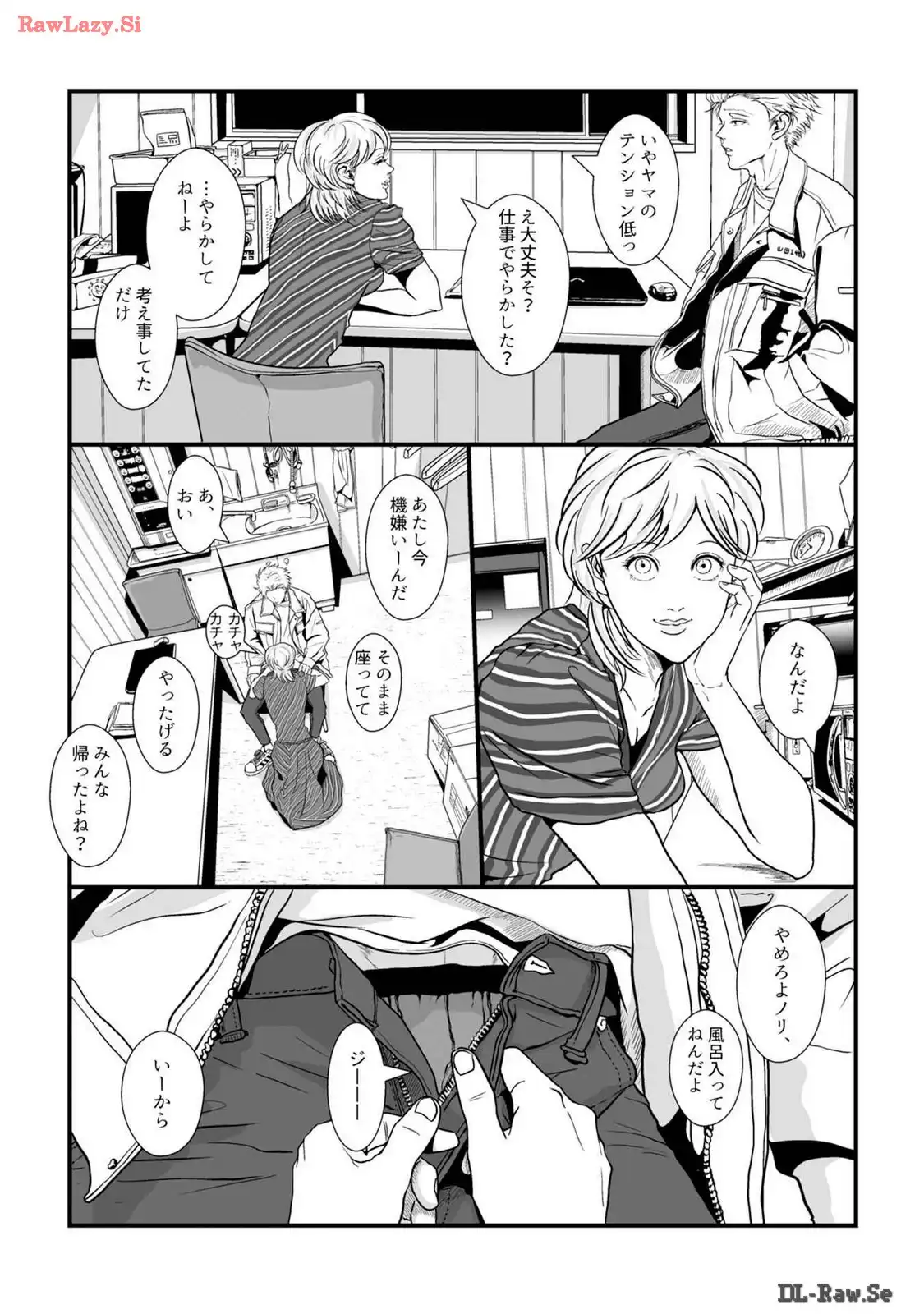P38