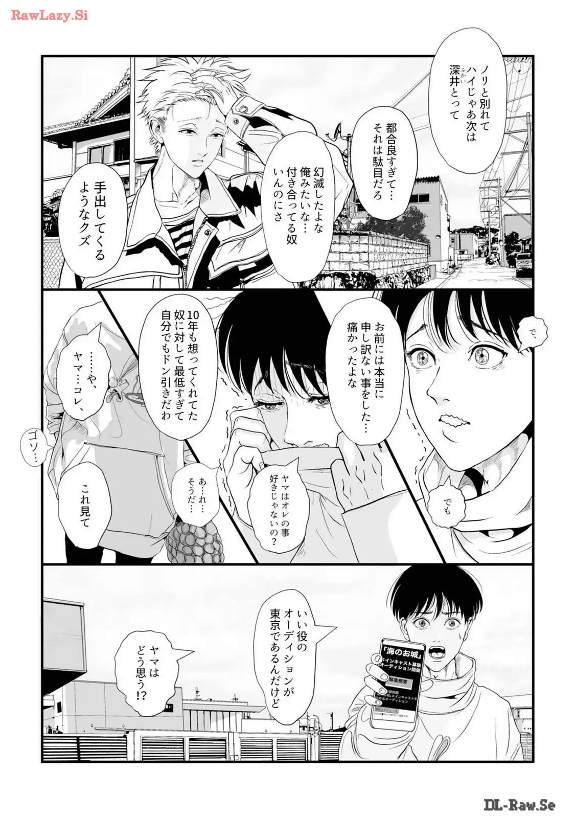 P20