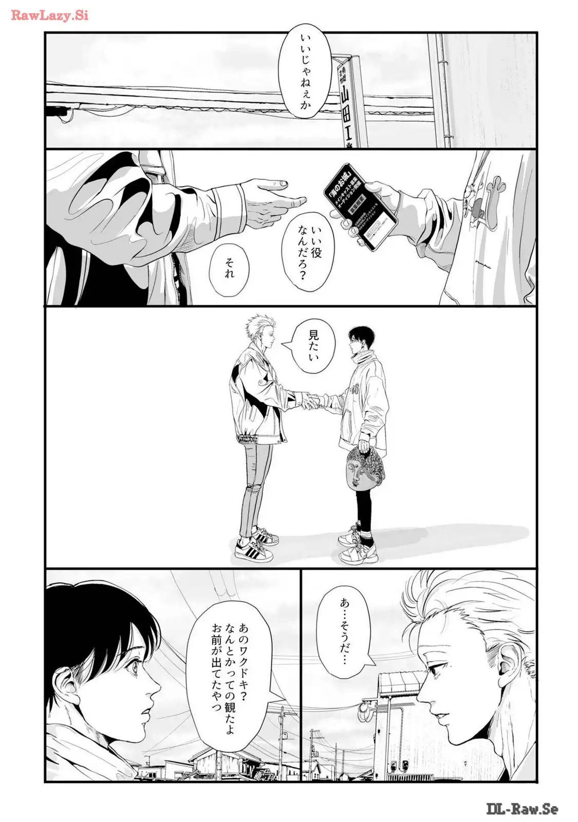 P21