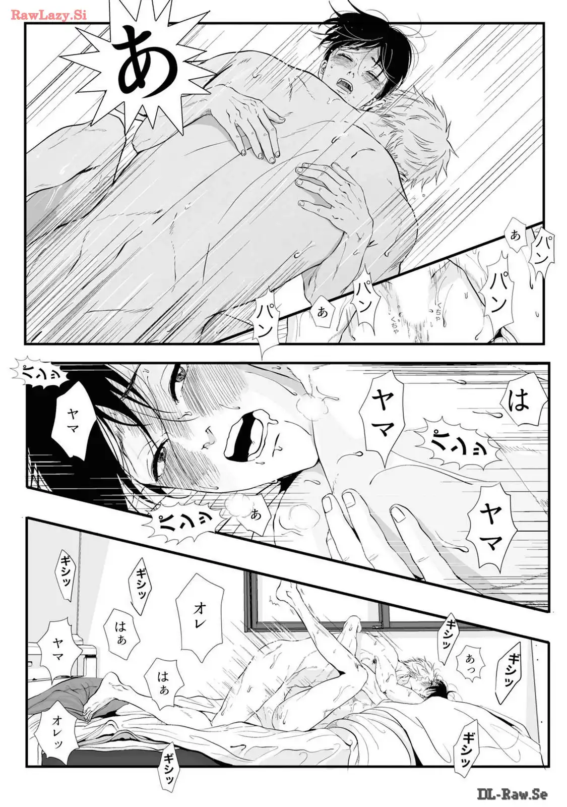 P39