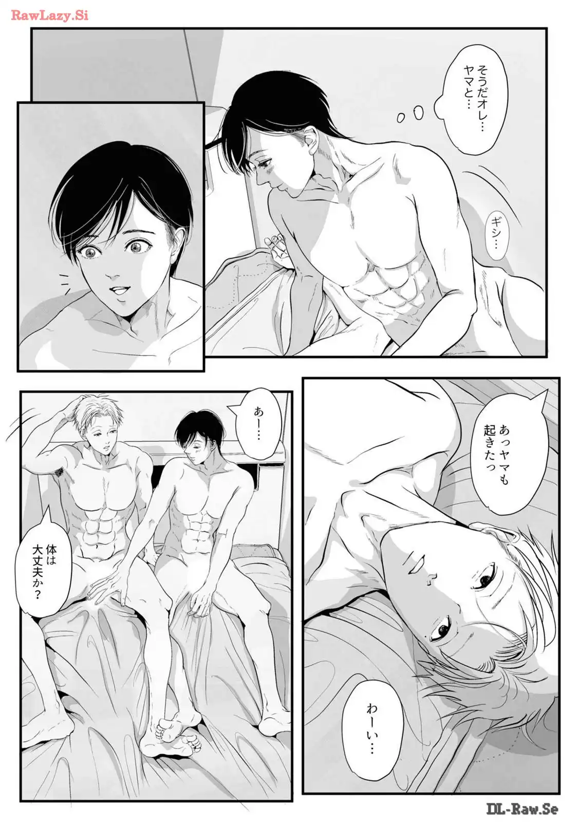 P43