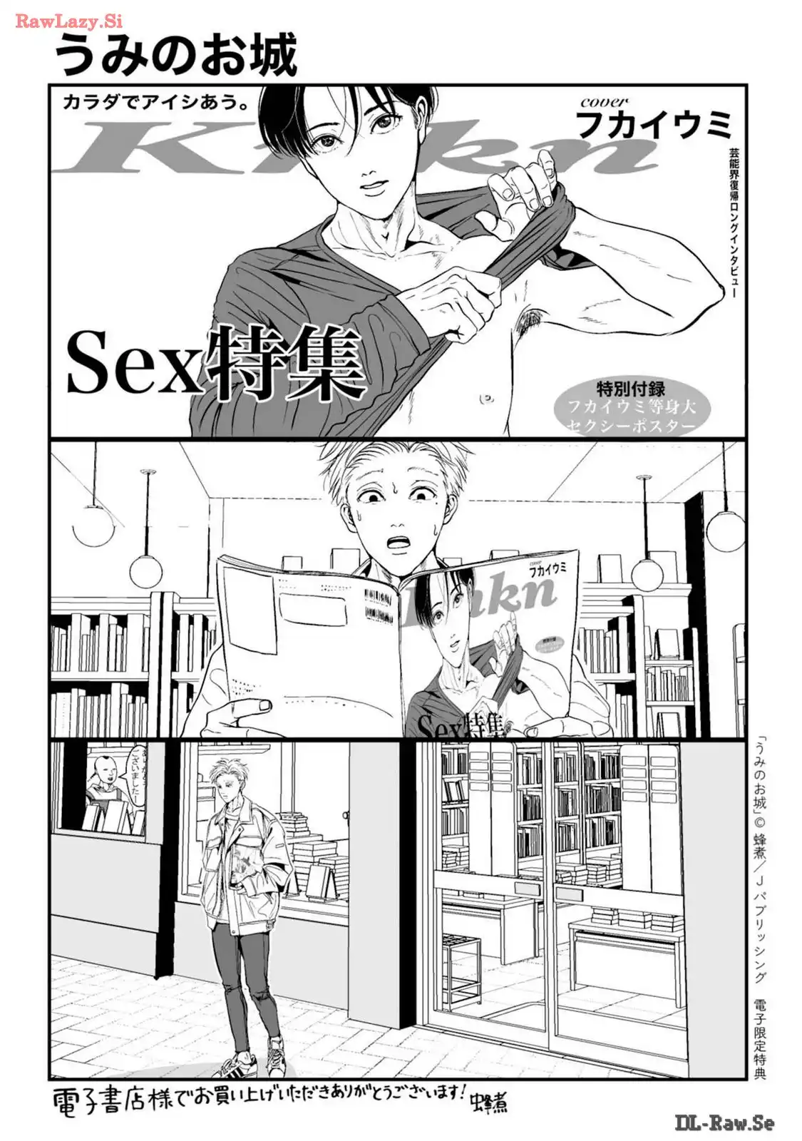 P49