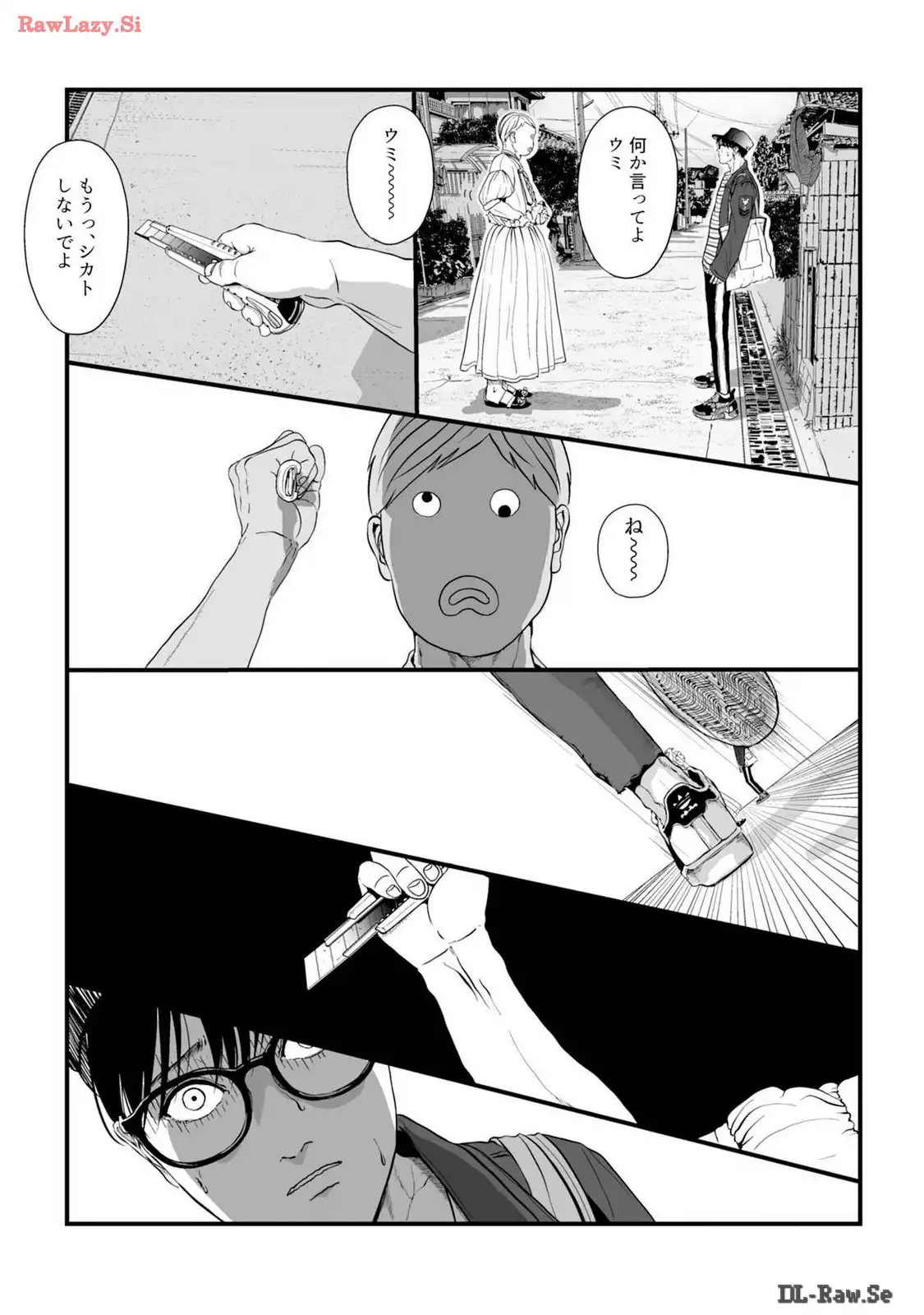 P23