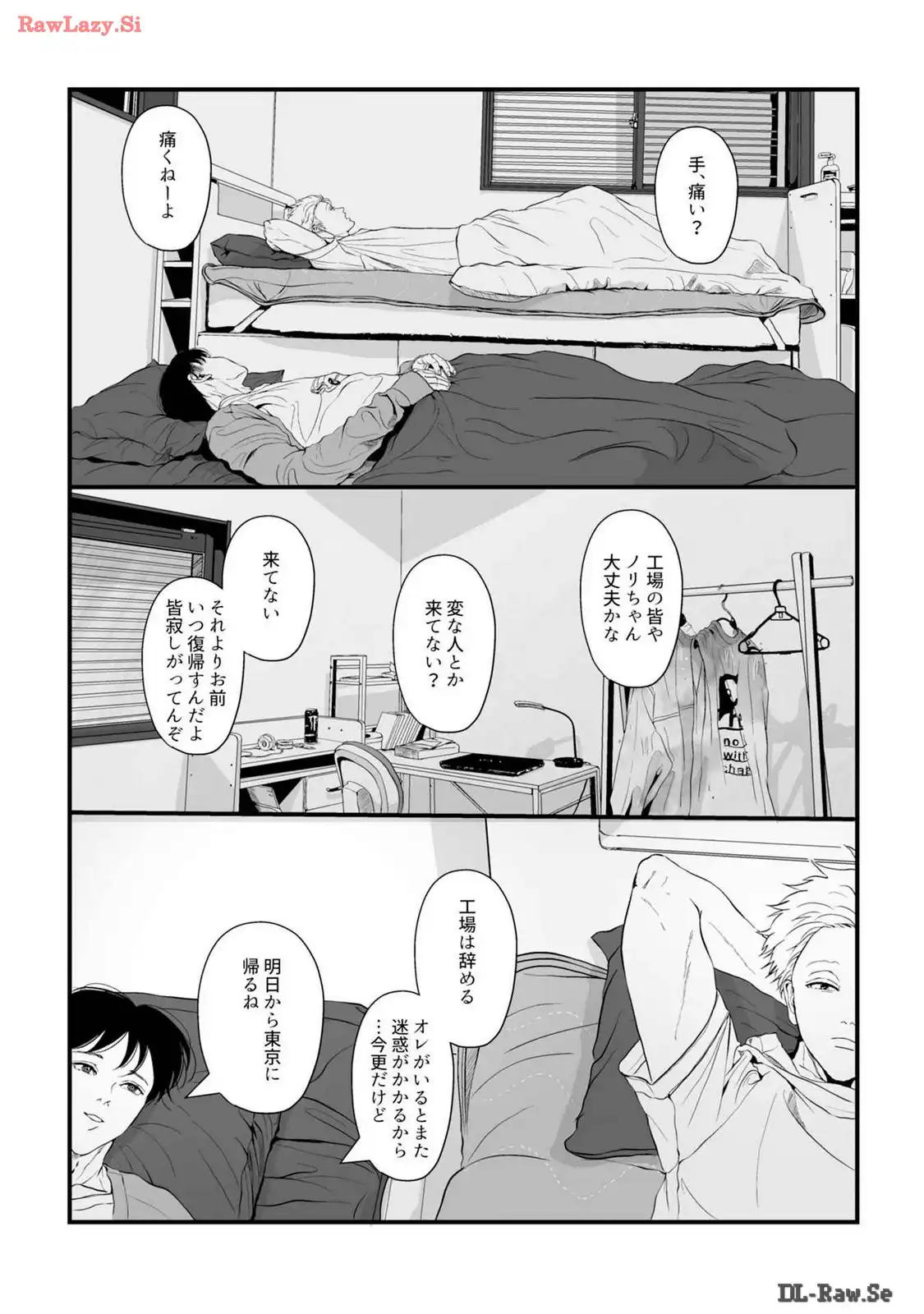 P29
