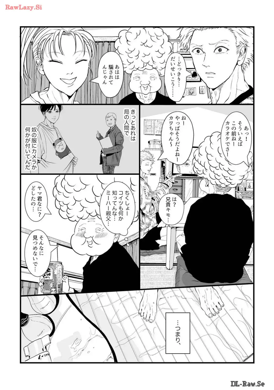 P8