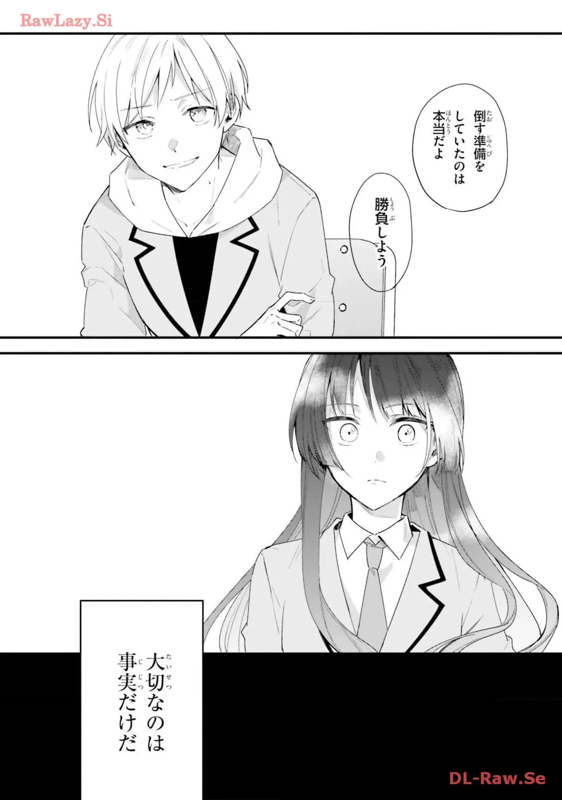 P28