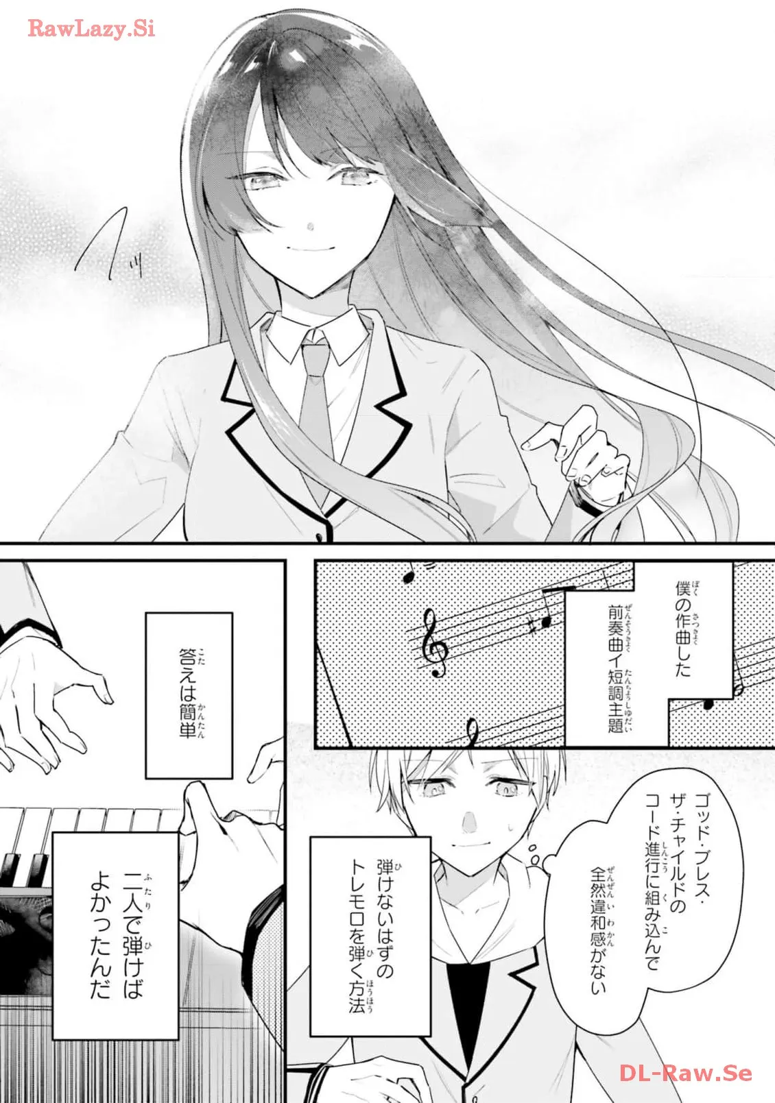 P25