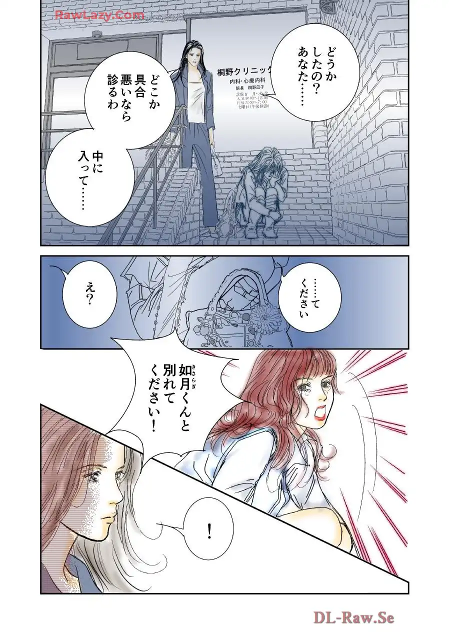 P31
