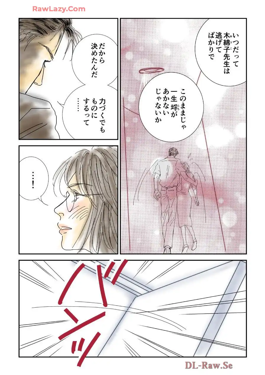 P36