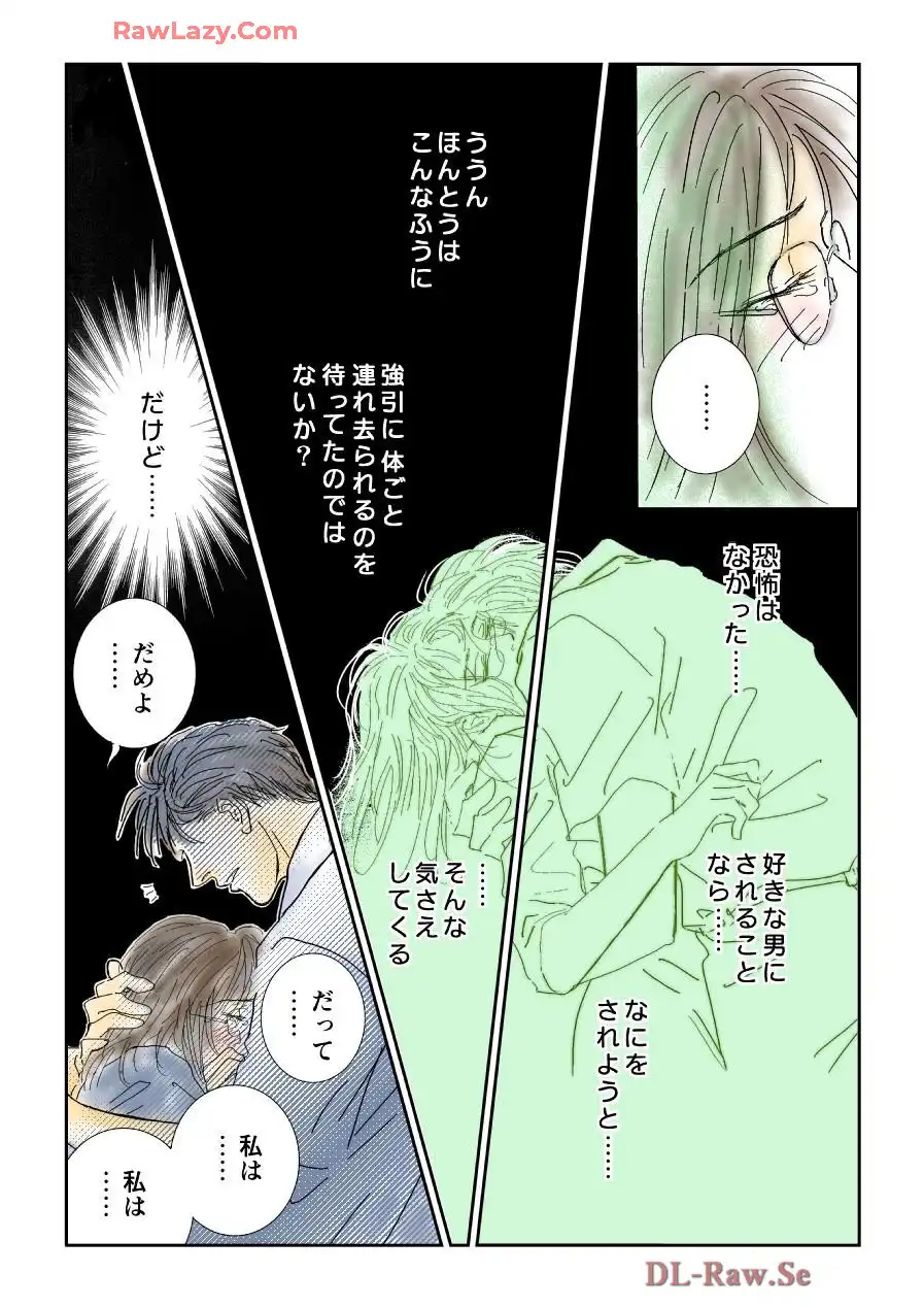 P39