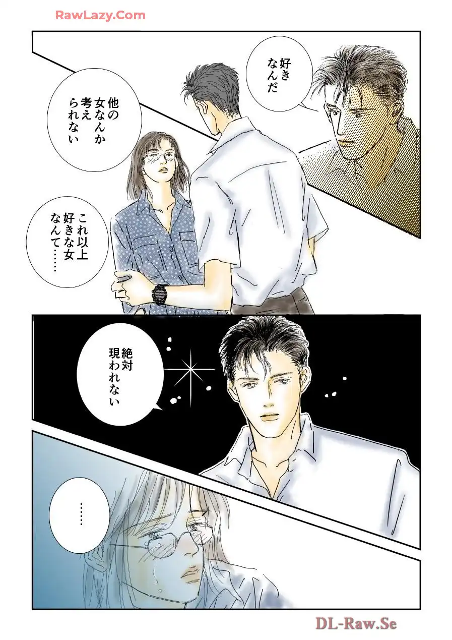 P43