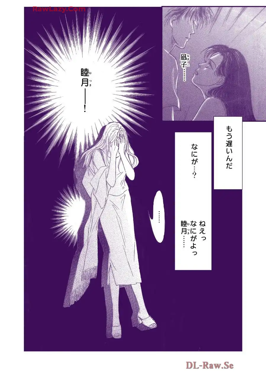 P34