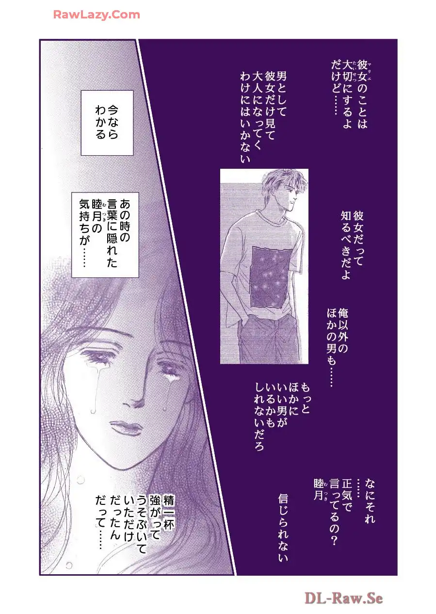 P39