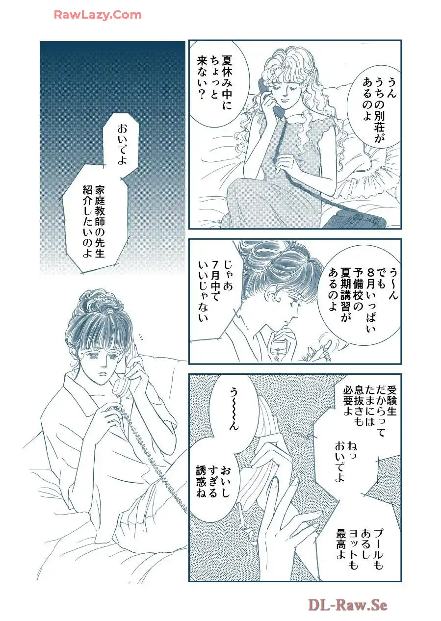 P27