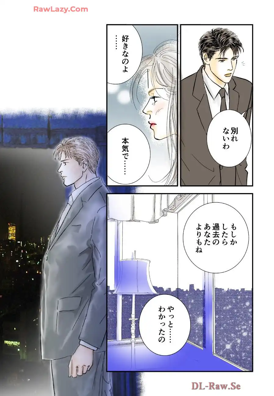 P25