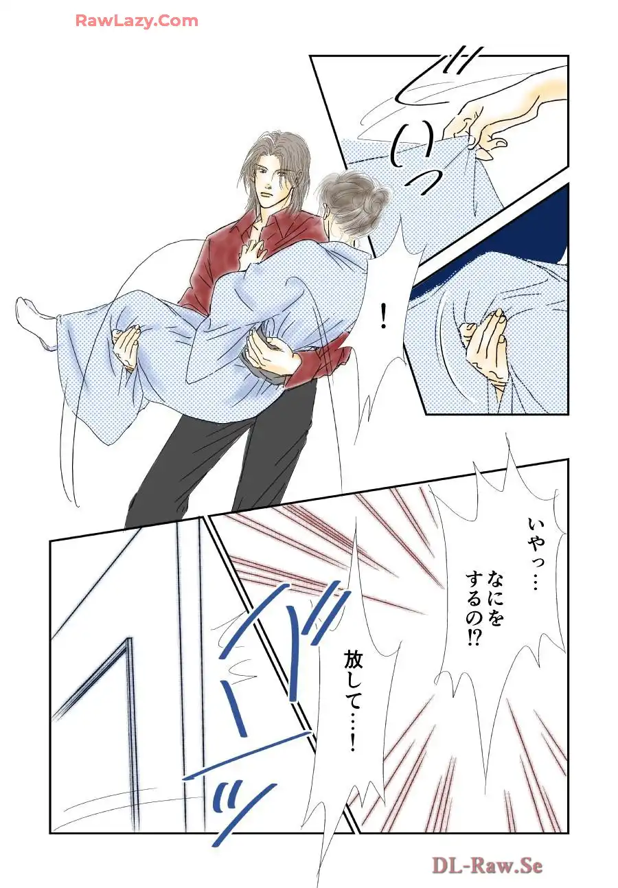 P25