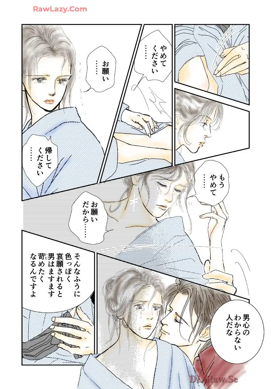 P28