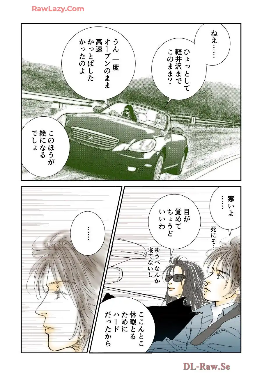 P39