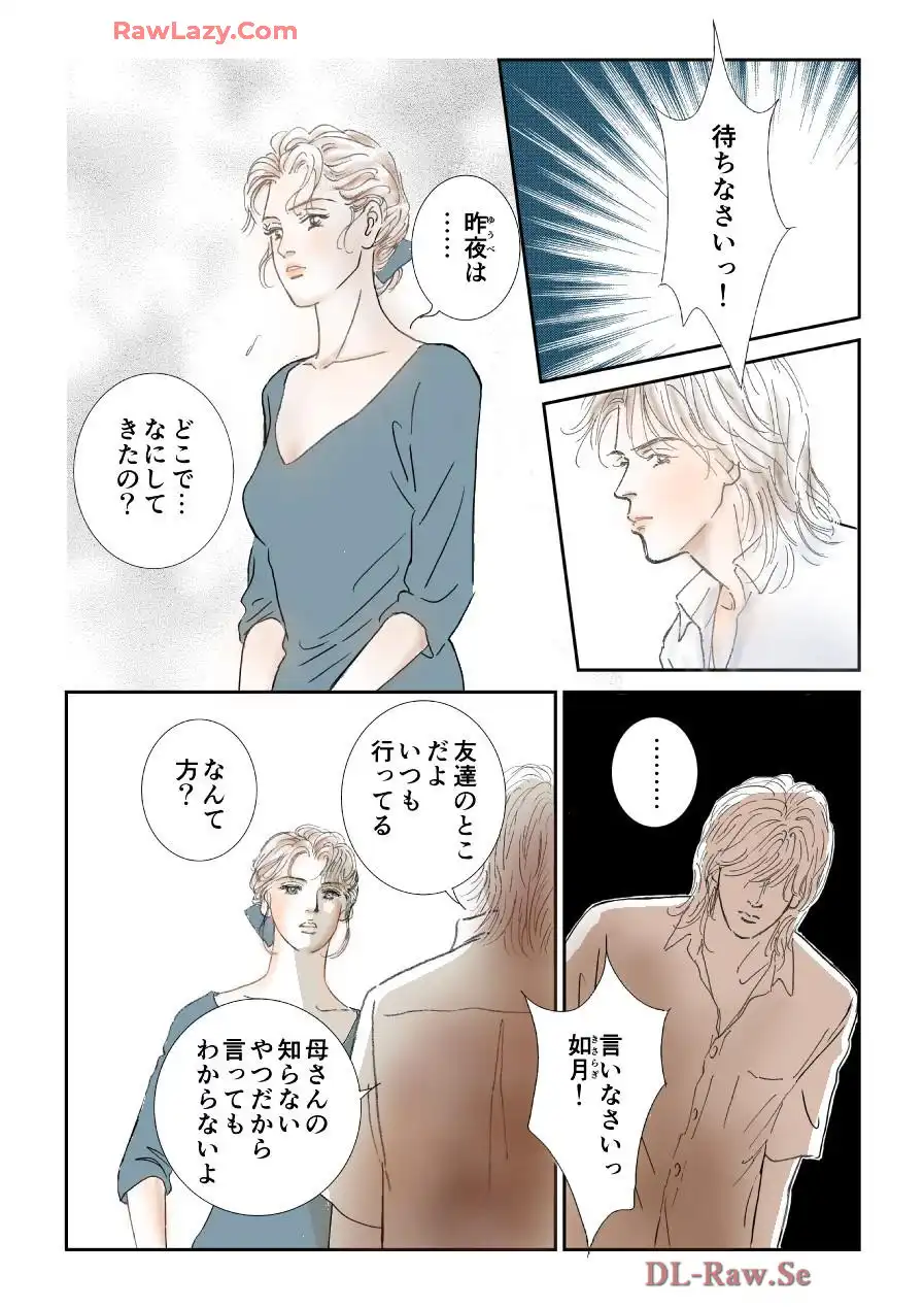 P24