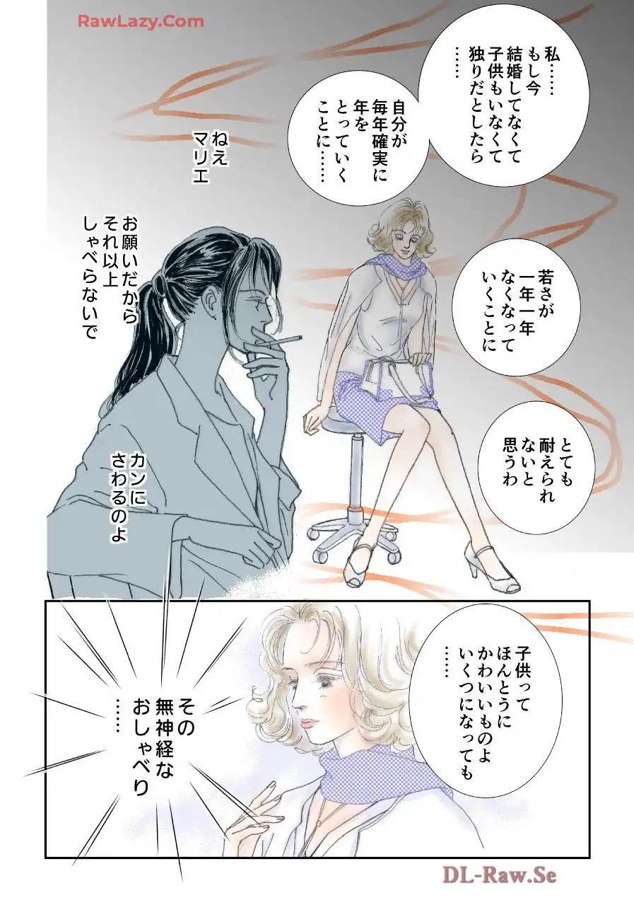 P39