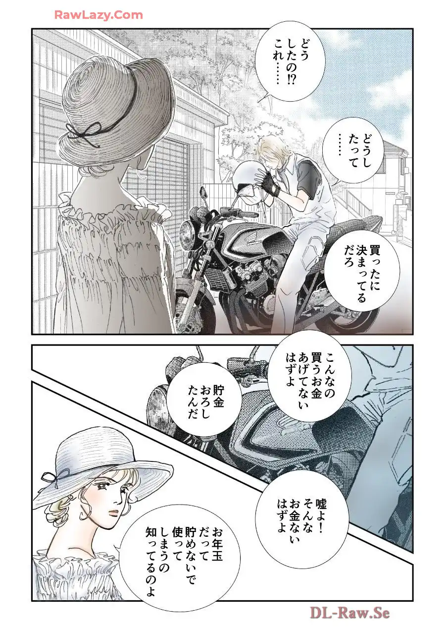 P53