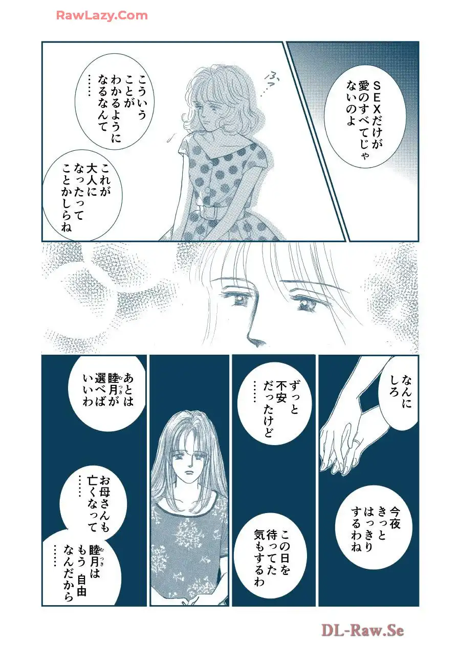 P31