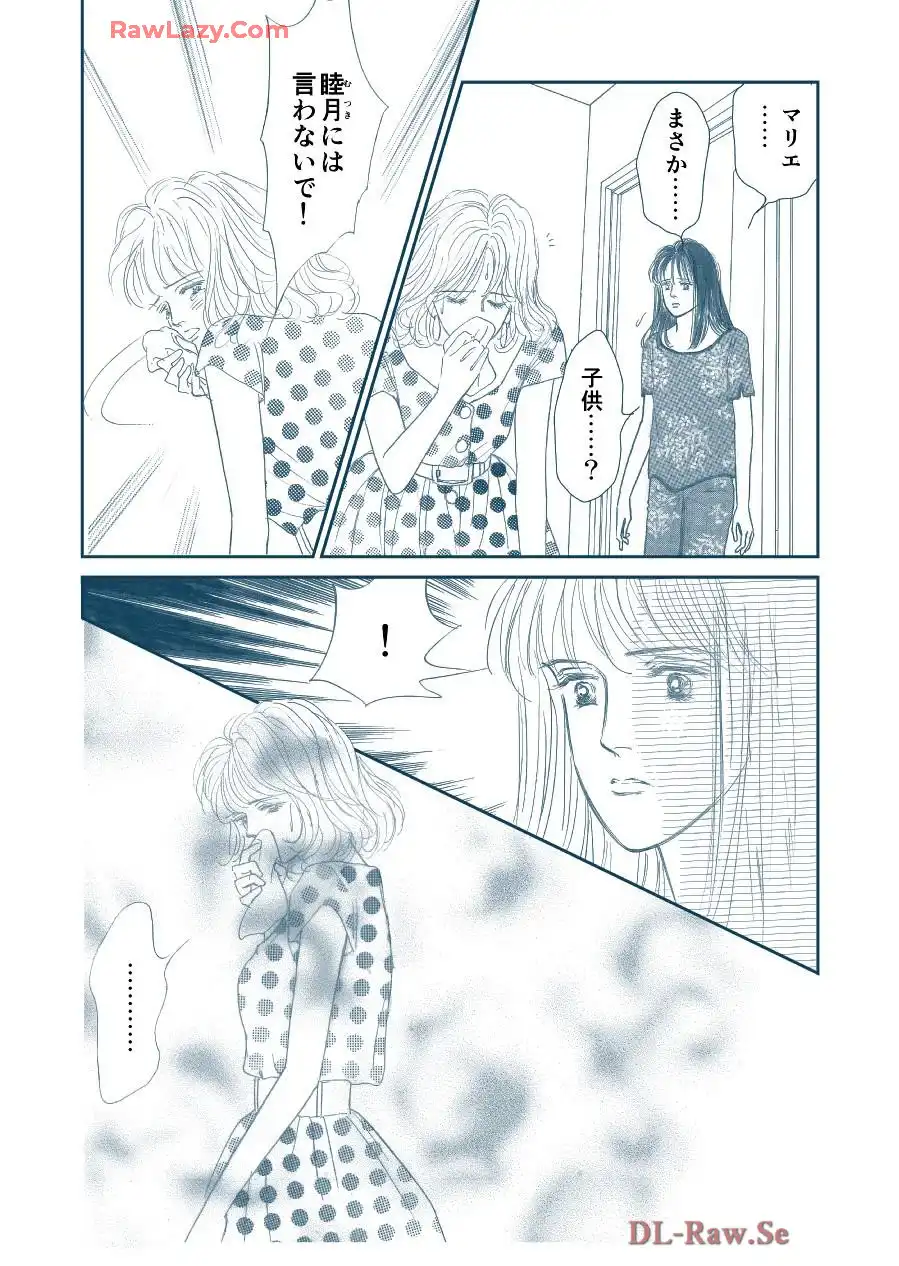 P34