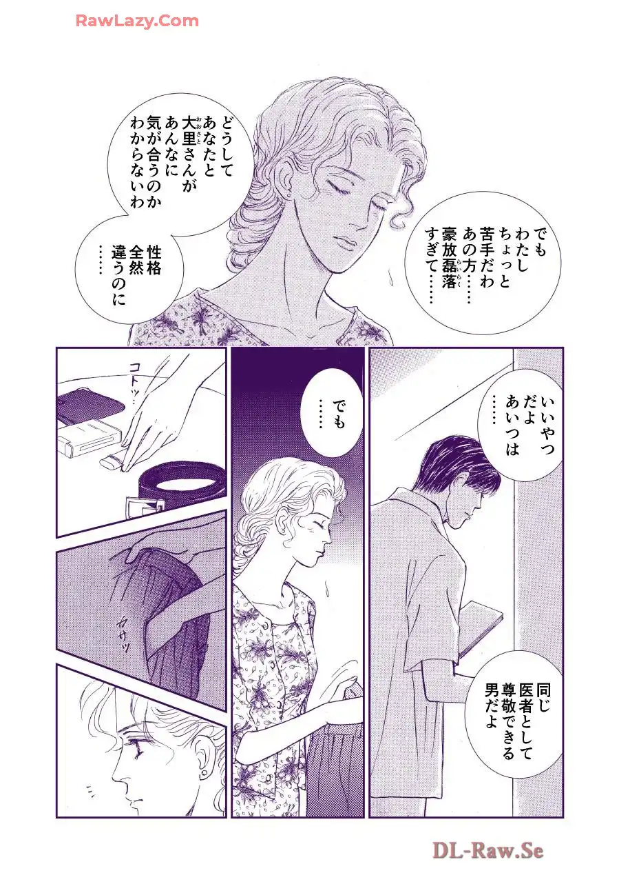 P38