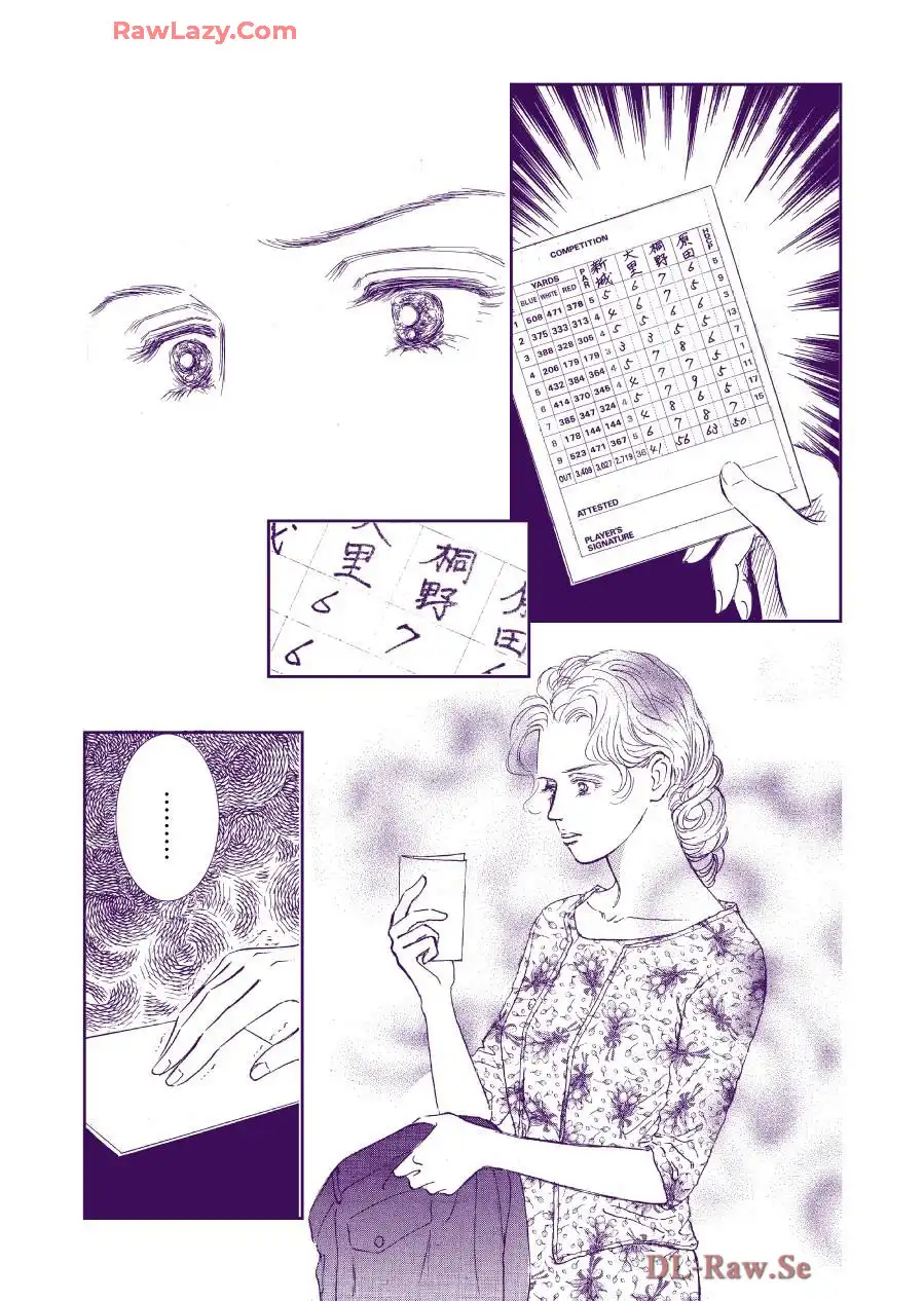 P39