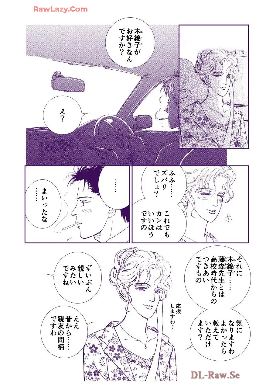 P27