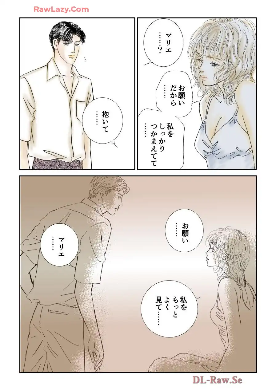 P38