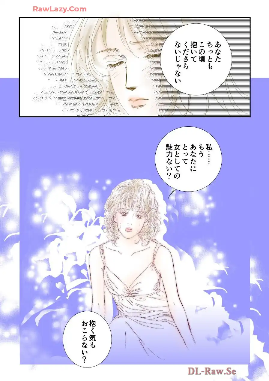 P39
