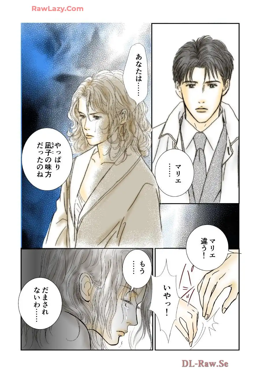 P24