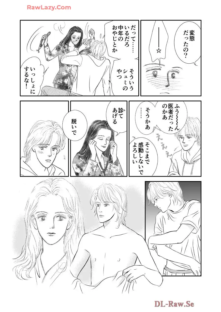 P21
